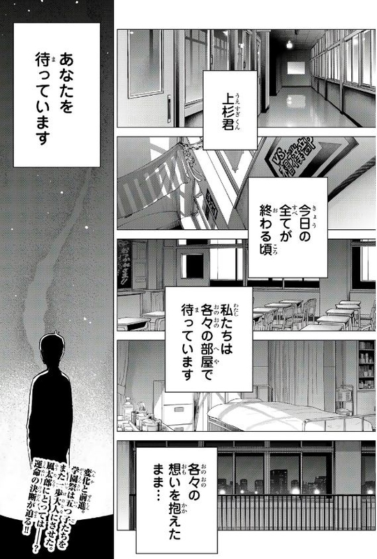 f:id:BEEB:20191129184448j:plain