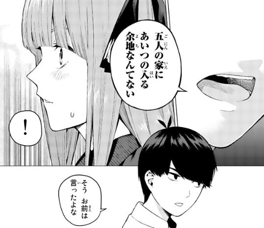 f:id:BEEB:20191130055103j:plain