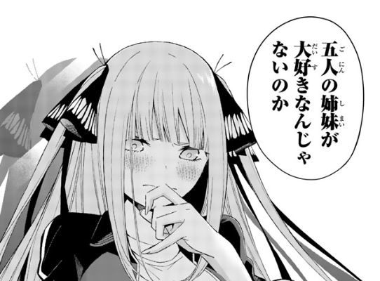 f:id:BEEB:20191130055113j:plain