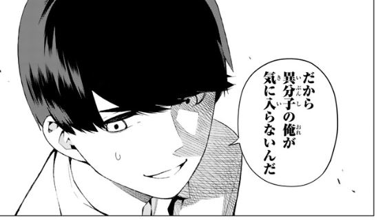 f:id:BEEB:20191130055116j:plain