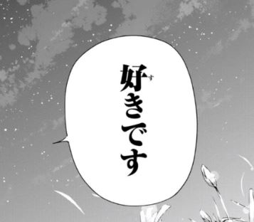 f:id:BEEB:20191212010443j:plain f:id:BEEB:20191212010443j:plain