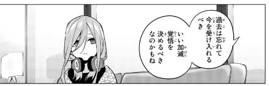f:id:BEEB:20191221104518j:plain