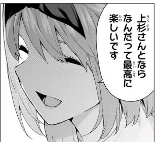 f:id:BEEB:20200130001103j:plain