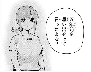 f:id:BEEB:20200221012623j:plain