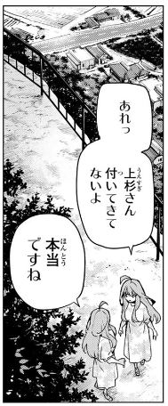 f:id:BEEB:20200221012634j:plain