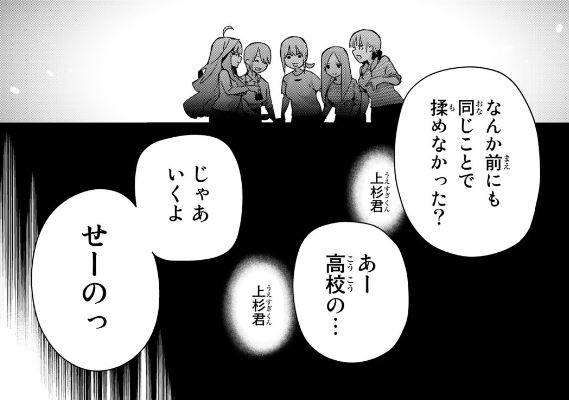 f:id:BEEB:20200221012743j:plain