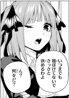 f:id:BEEB:20200221012758j:plain