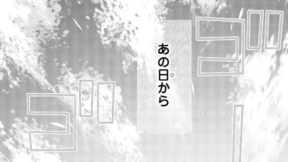 f:id:BEEB:20200221040932j:plain
