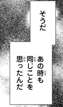 f:id:BEEB:20200222034522j:plain