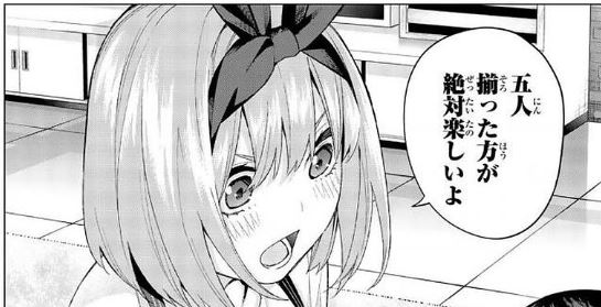 f:id:BEEB:20200222042500j:plain