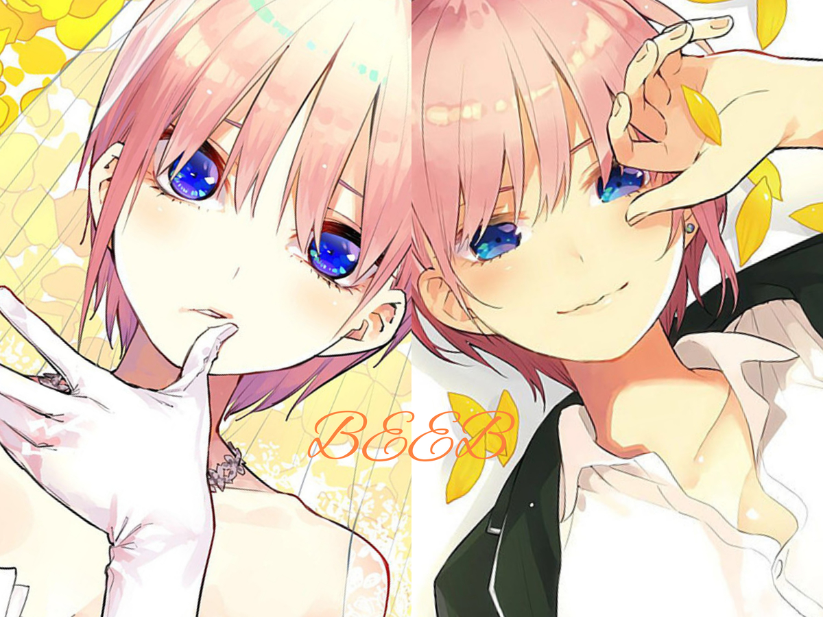 Tbh五等分の花嫁 私が思う中野一花 前半 Beeb S Diary