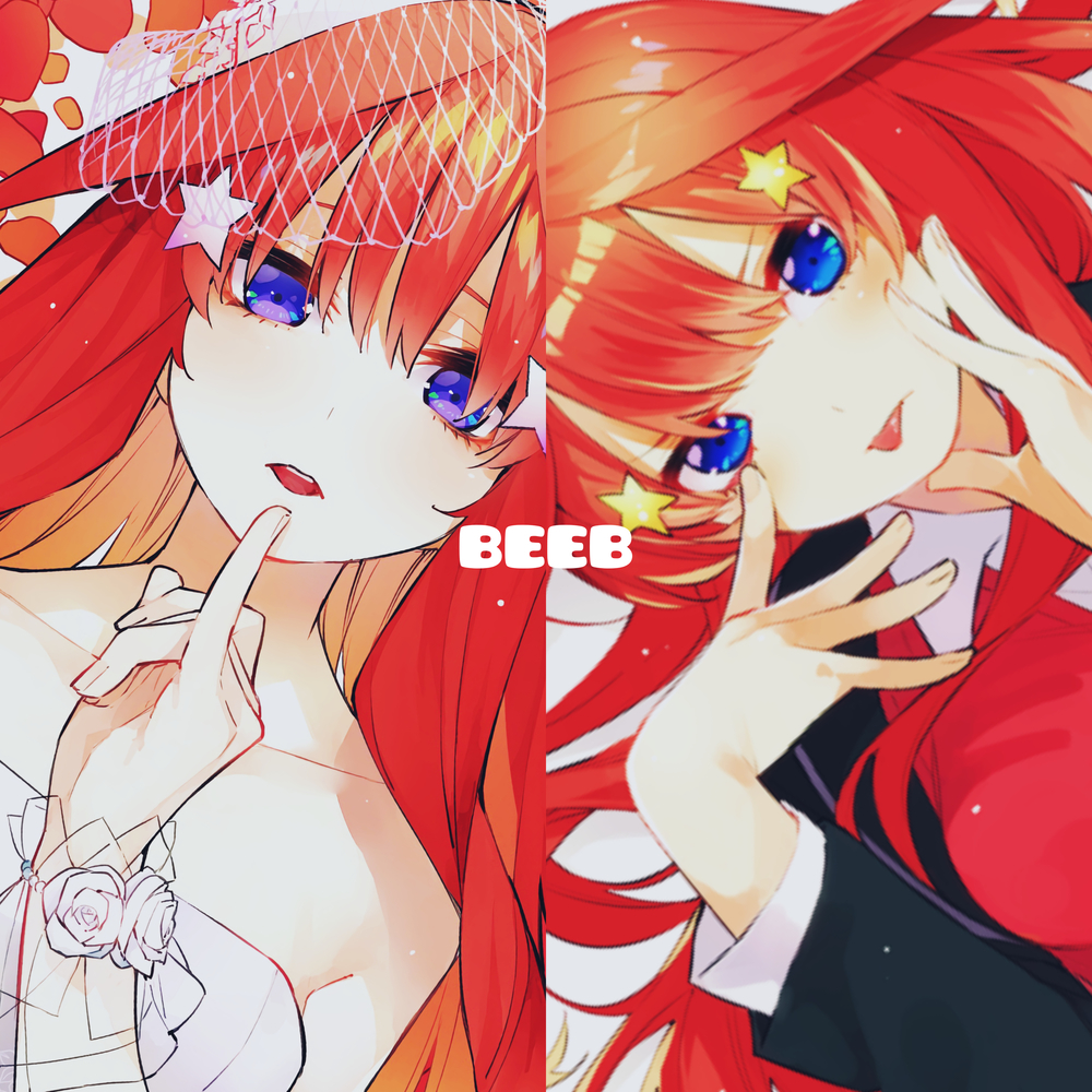 f:id:BEEB:20200414042233j:plain f:id:BEEB:20200414042233j:plain