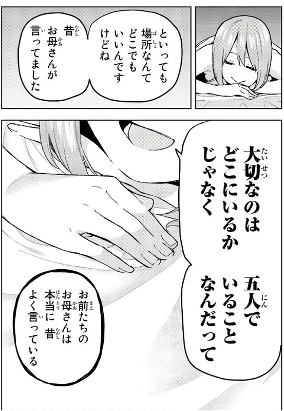 f:id:BEEB:20200503000358j:plain