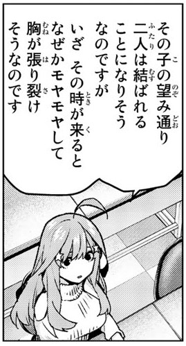 f:id:BEEB:20200509010146j:plain f:id:BEEB:20200509010146j:plain