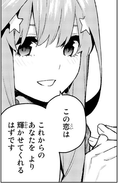 f:id:BEEB:20200513033916j:plain f:id:BEEB:20200513033916j:plain