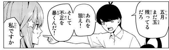 f:id:BEEB:20200514042519j:plain f:id:BEEB:20200514042519j:plain