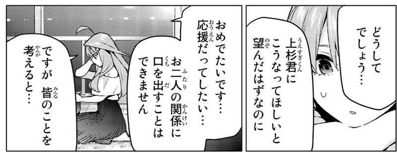 f:id:BEEB:20200515030656j:plain f:id:BEEB:20200515030656j:plain