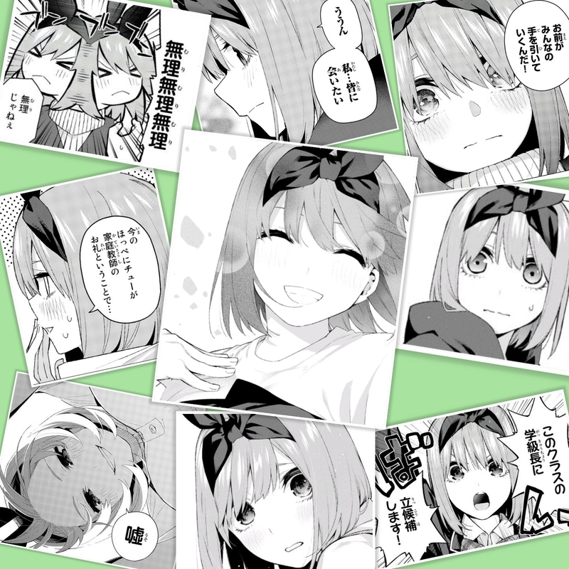 f:id:BEEB:20200529070701j:plain f:id:BEEB:20200529070701j:plain