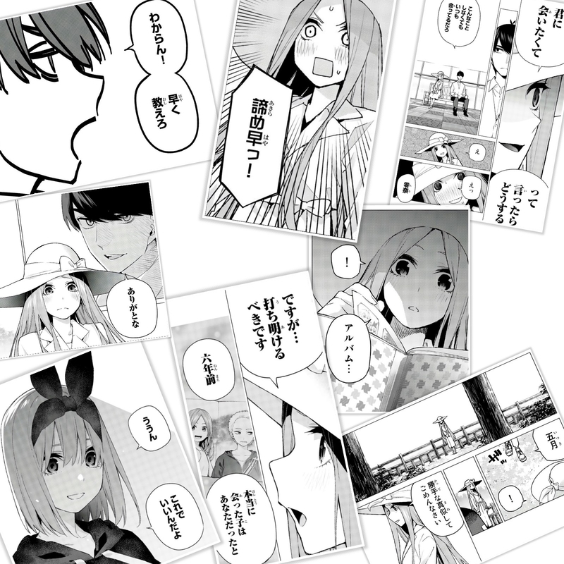 f:id:BEEB:20200529083755j:plain f:id:BEEB:20200529083755j:plain