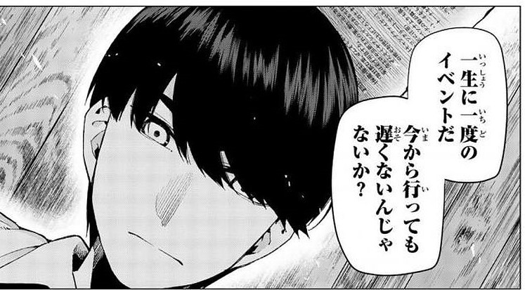 f:id:BEEB:20200614205734j:plain f:id:BEEB:20200614205734j:plain