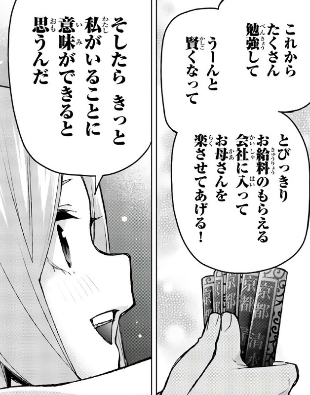f:id:BEEB:20200615084624j:plain f:id:BEEB:20200615084624j:plain