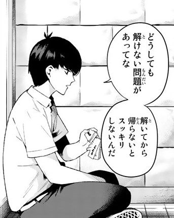 f:id:BEEB:20200620194425j:plain f:id:BEEB:20200620194425j:plain