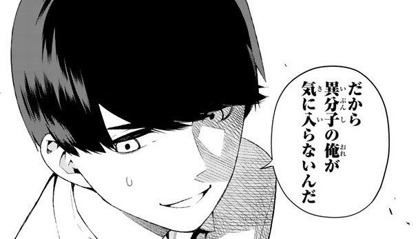f:id:BEEB:20200620194535j:plain f:id:BEEB:20200620194535j:plain
