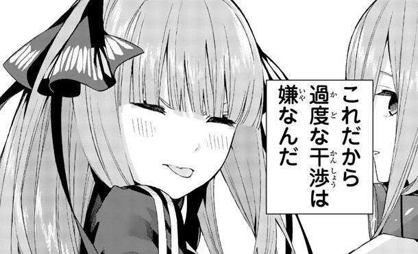 f:id:BEEB:20200620194604j:plain f:id:BEEB:20200620194604j:plain