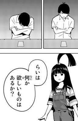 f:id:BEEB:20200622024407j:plain f:id:BEEB:20200622024407j:plain