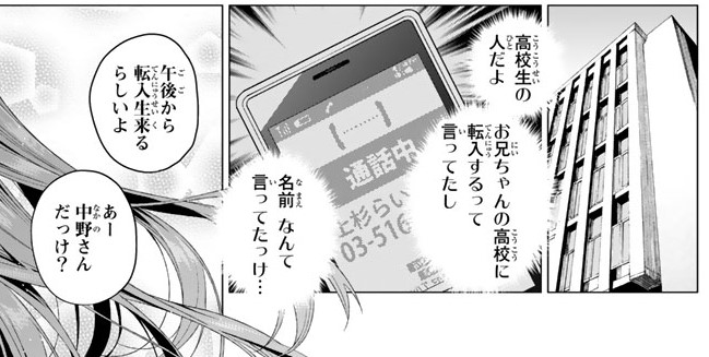 f:id:BEEB:20200622025935j:plain f:id:BEEB:20200622025935j:plain