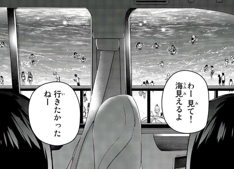 f:id:BEEB:20200622060427j:plain f:id:BEEB:20200622060427j:plain