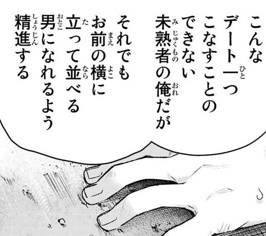 f:id:BEEB:20200810134707j:plain f:id:BEEB:20200810134707j:plain
