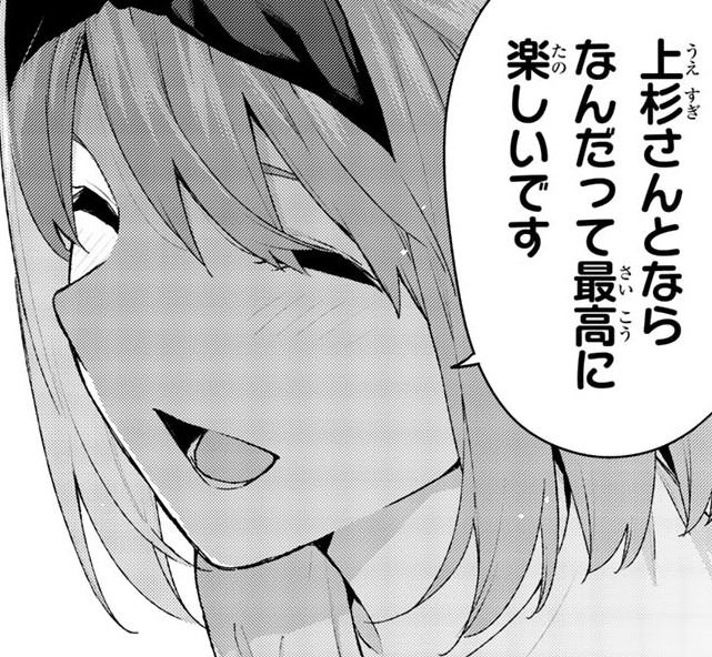 f:id:BEEB:20200810144745j:plain f:id:BEEB:20200810144745j:plain