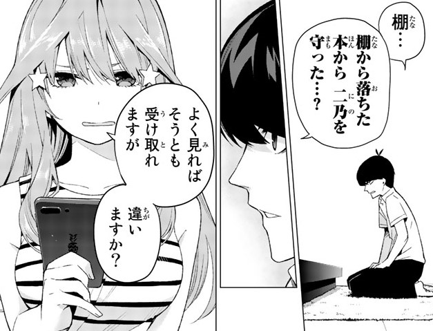 f:id:BEEB:20200814140457j:plain f:id:BEEB:20200814140457j:plain