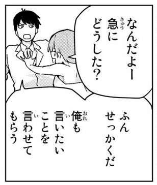 f:id:BEEB:20200823203801j:plain f:id:BEEB:20200823203801j:plain