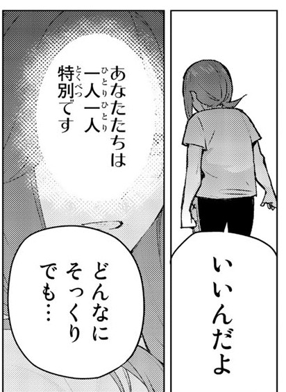 f:id:BEEB:20200823204059j:plain f:id:BEEB:20200823204059j:plain