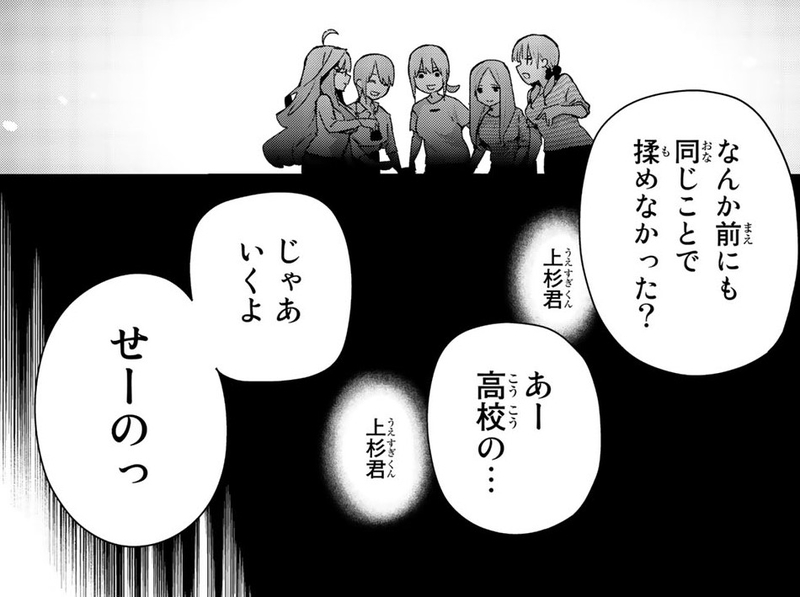 f:id:BEEB:20200823204132j:plain f:id:BEEB:20200823204132j:plain