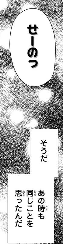 f:id:BEEB:20200823204213j:plain f:id:BEEB:20200823204213j:plain