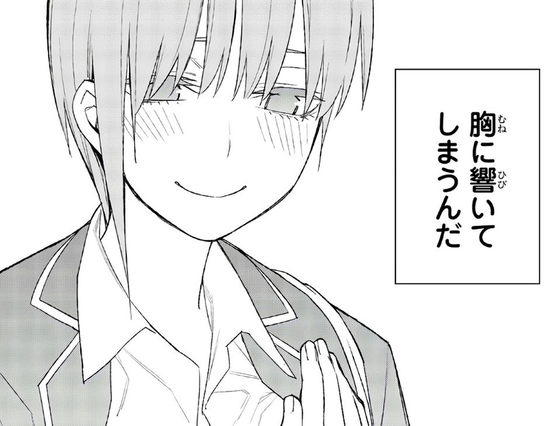 f:id:BEEB:20200829212726j:plain f:id:BEEB:20200829212726j:plain