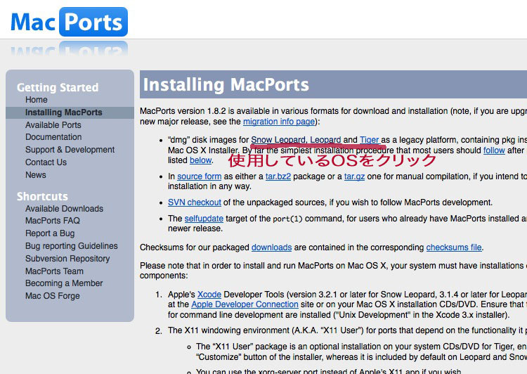 f:id:BEMU:20100203044653j:image f:id:BEMU:20100203044653j:image