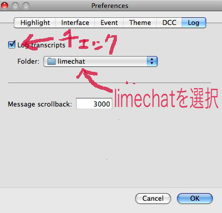 f:id:BEMU:20100203052824j:image f:id:BEMU:20100203052824j:image