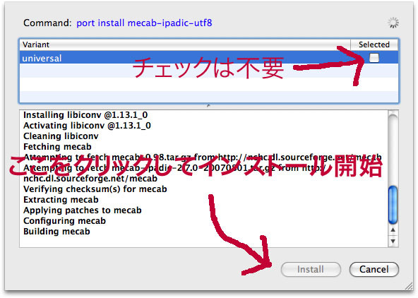 f:id:BEMU:20100204015951j:image f:id:BEMU:20100204015951j:image
