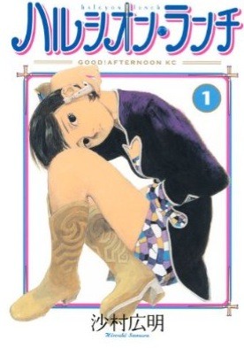 f:id:BEMU:20100403105225j:image