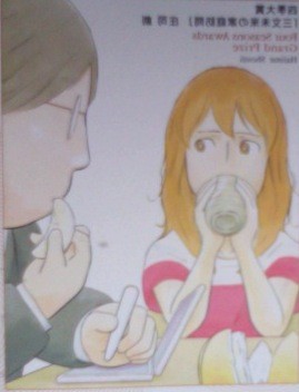 f:id:BEMU:20100403105230j:image