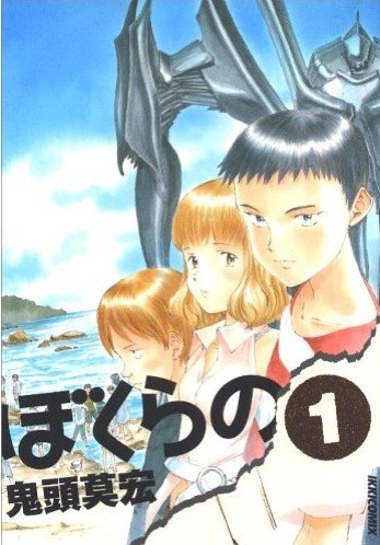 f:id:BEMU:20100403105231j:image