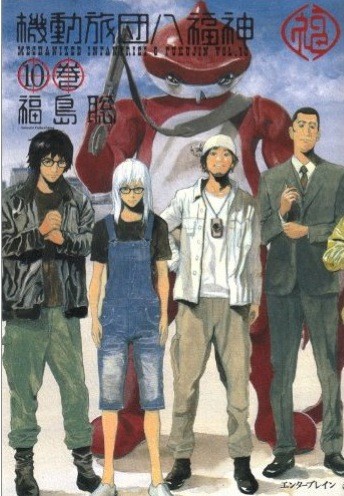 f:id:BEMU:20100403105232j:image