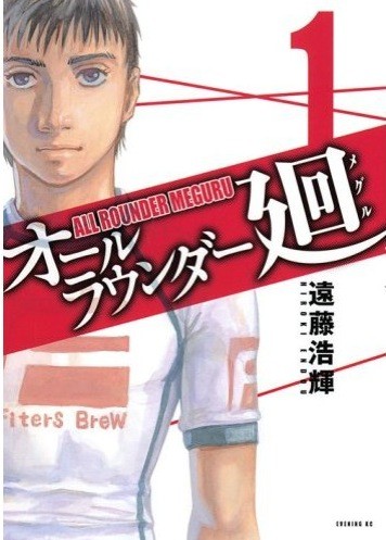 f:id:BEMU:20100403105233j:image