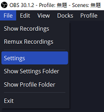 OBS Studio日本語設定
