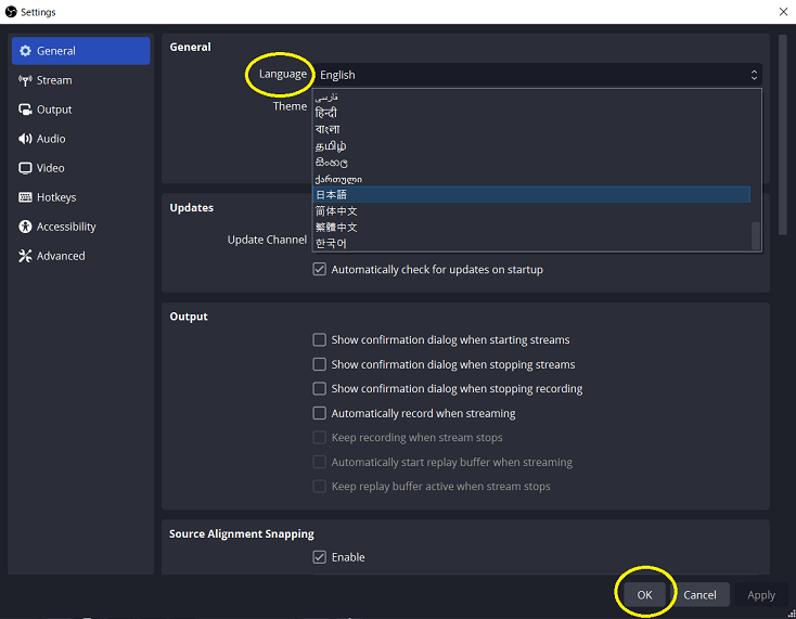 OBS Studio日本語設定