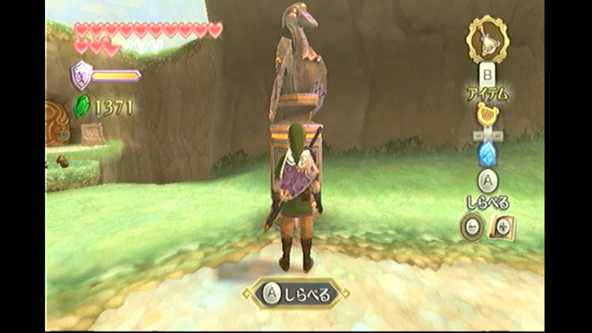 分配S端子ケーブル